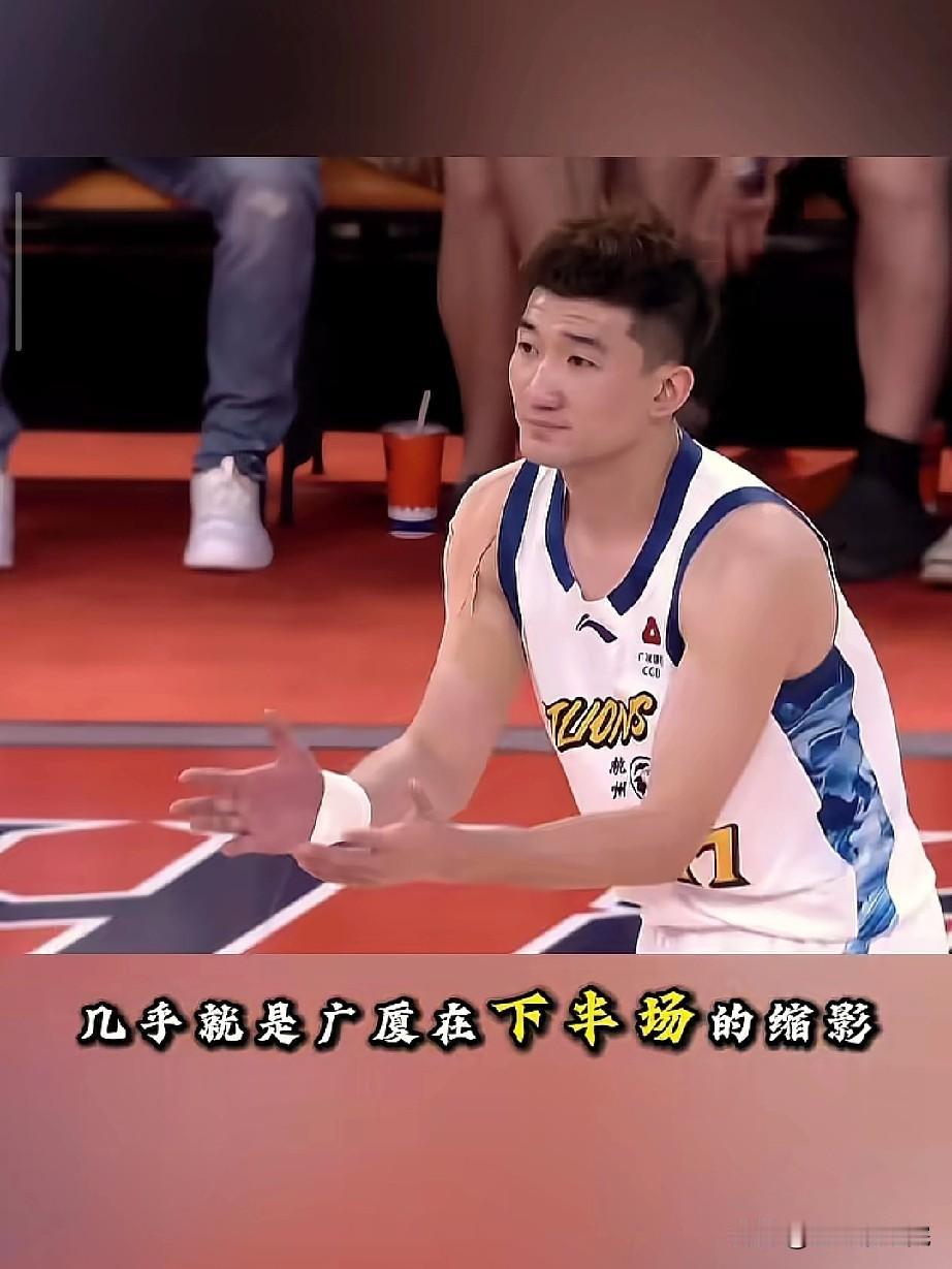 不怪孙铭徽发脾气，回看后发现确实好几次大空位没人传球！G1广厦输球不仅是输了