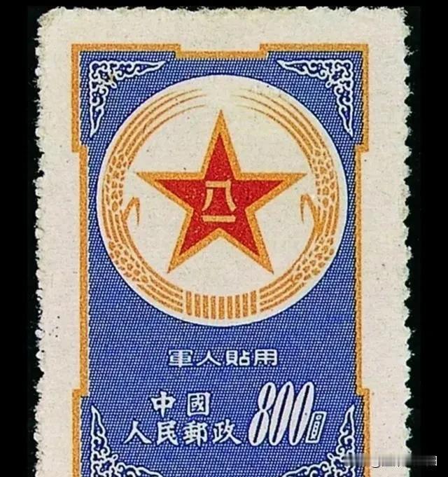 1988年4月15日，北京印刷厂工人孙德胜因家中杂乱不堪，决定彻底清理。在整理一