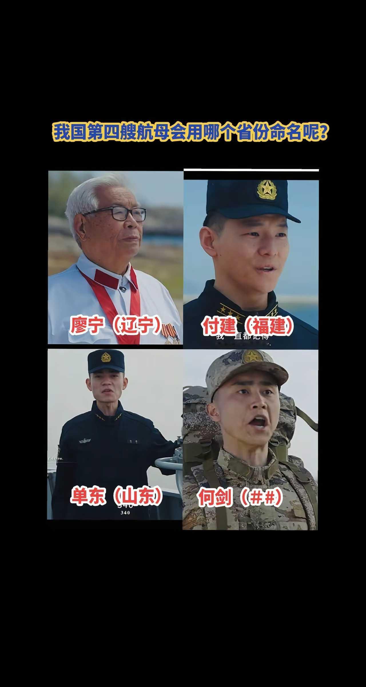 有没有懂的朋友，解答一下!