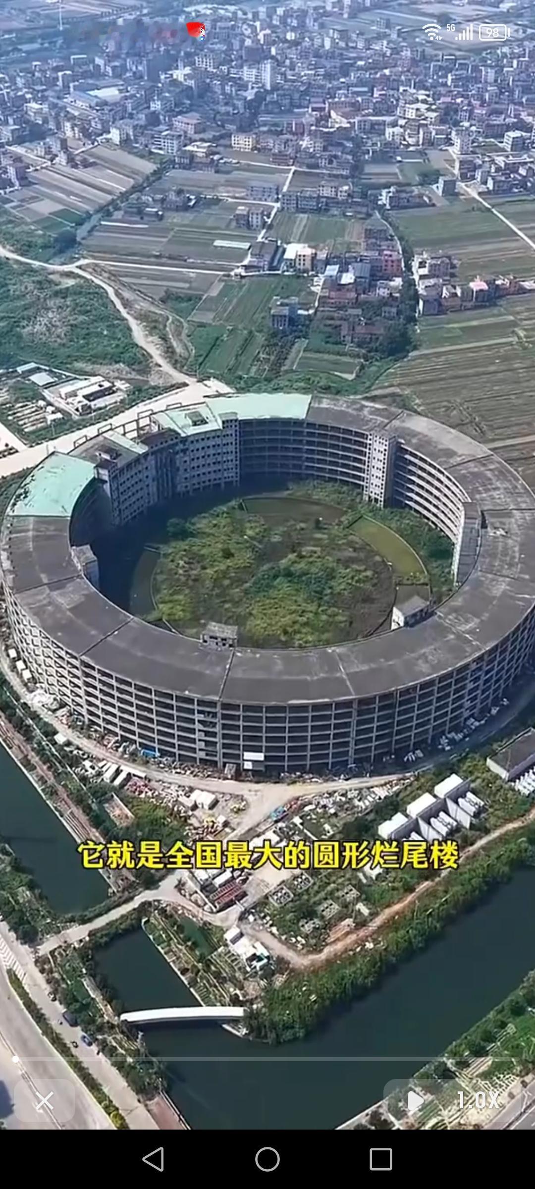 福建莆田有个大新闻，那就是斥资200亿打造的创世纪超算数据中心，外形酷似苹果总部