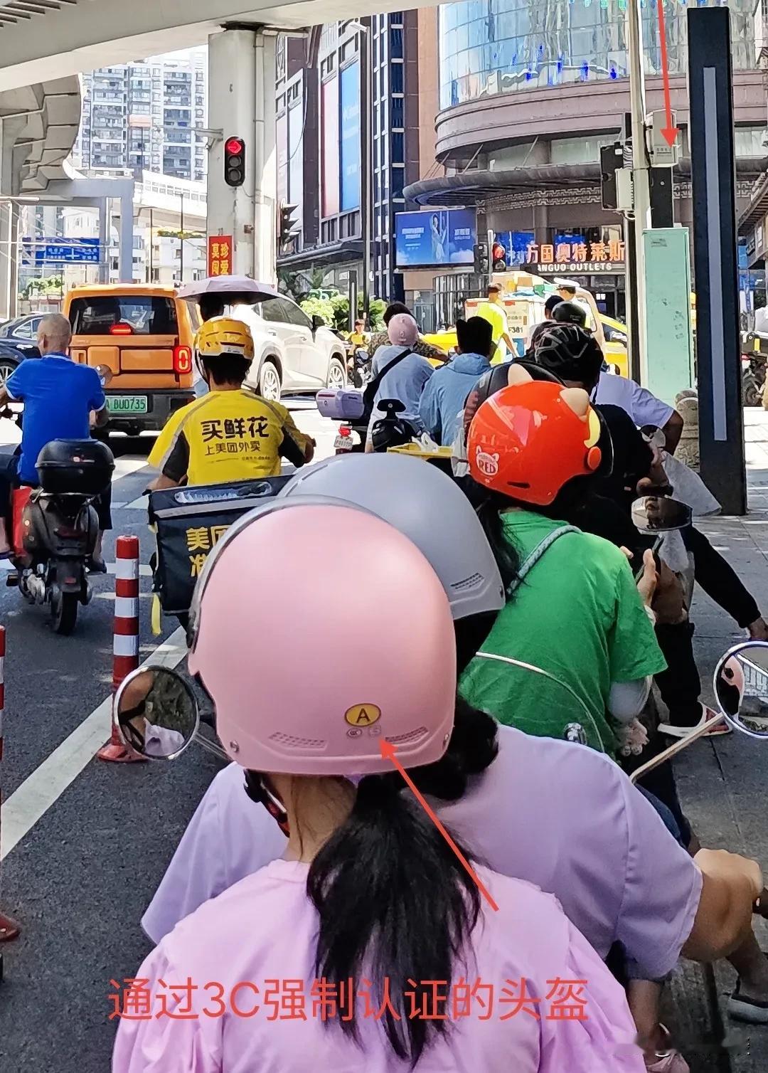 【好消息】自2026年5月1日起，北京电动自行车可以搭载一名16周岁以下的乘客了