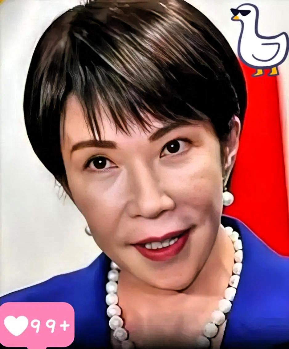 高市早苗太嚣张了！据日本共同社12月11日披露，在法国筹备2026年G7峰会