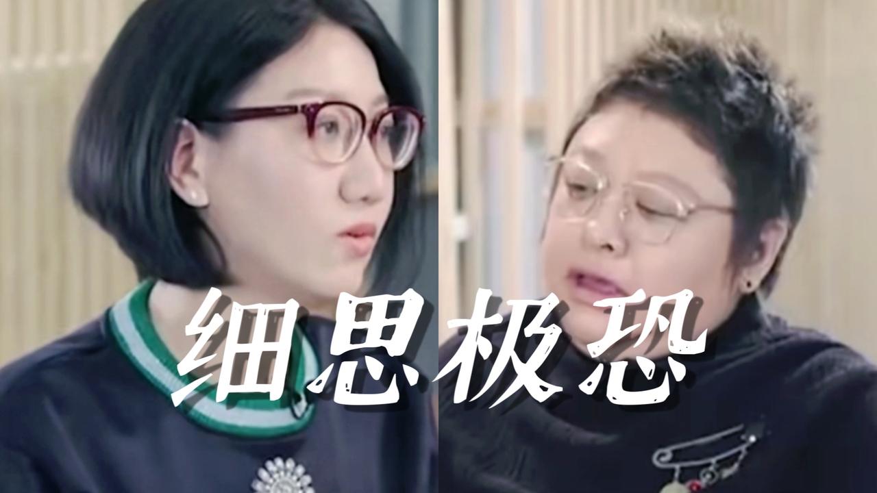这是易立竞对访韩红的小段对话：易：你为什么不可以找大亨呢？韩：我不认识啊！