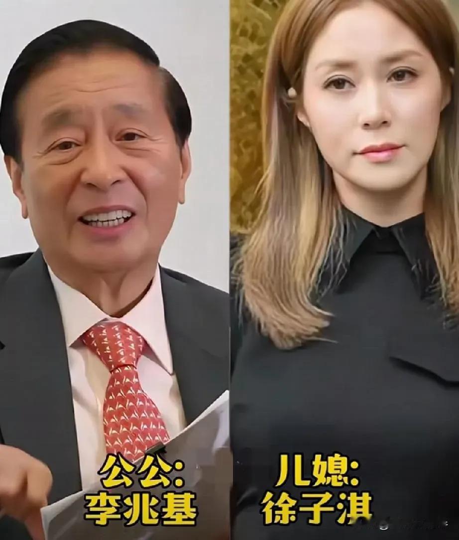 梁洛施的公公很厉害。徐子淇的公公很厉害。奚梦瑶的公公很厉害。李嘉欣的公公很