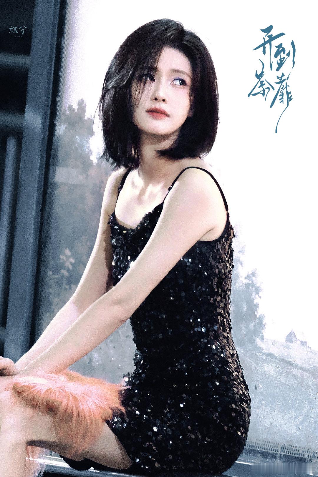 #白鹿#bmy#白鹿的奖运#bmy#白鹿未获金鹰奖提名#认识你始于白鹿，深爱你归于白梦妍。你认真打磨