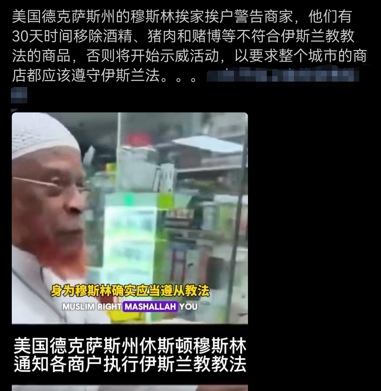 还是蛮宽容的，好歹给了30天周转时间，没直接上去扫平！[呲牙笑]
