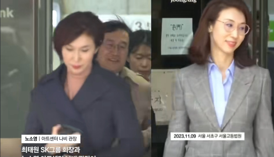 韩国前总统千金天价离婚分到43亿2026年7月24日下午，首尔高等法院就SK集团