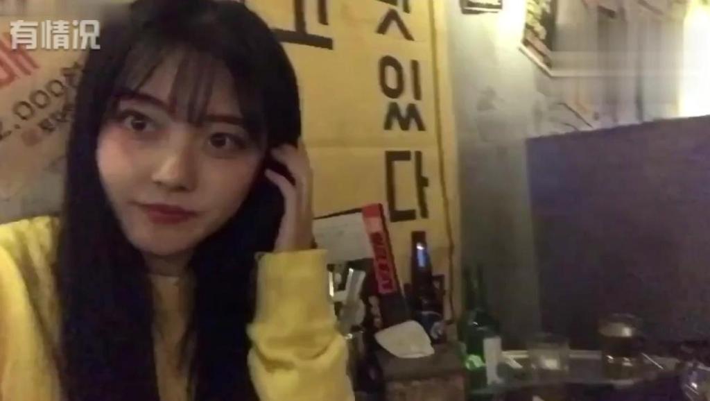 韩国搞笑情景短剧叫啥,韩国搞笑情景短剧叫啥蔡秀彬