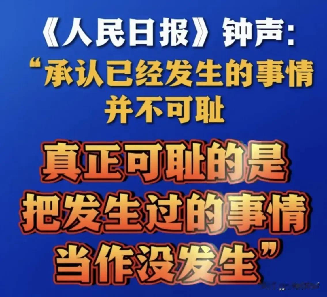对本子国，对弯弯，对大鹅，对美帝，完全适用。关键是对某非西方大国，是否也适用