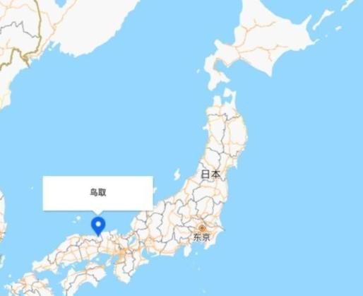 奉劝所有中国人，大家一定要做好心理准备，央视已经指出了关键问题，现在日本做的，不