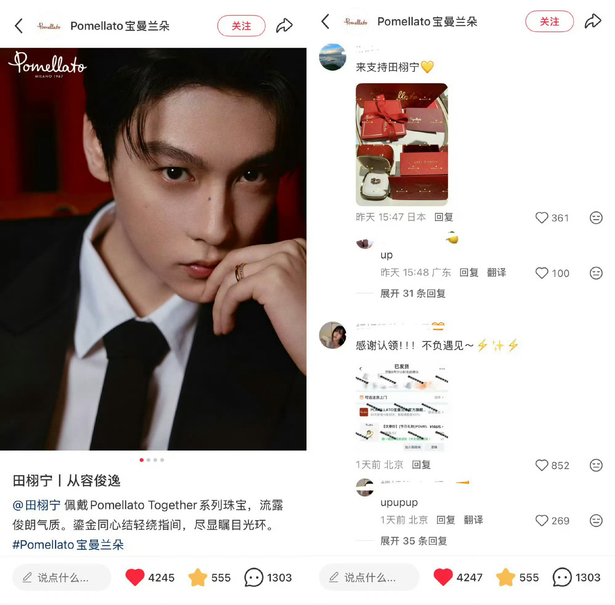 好可怜的感觉