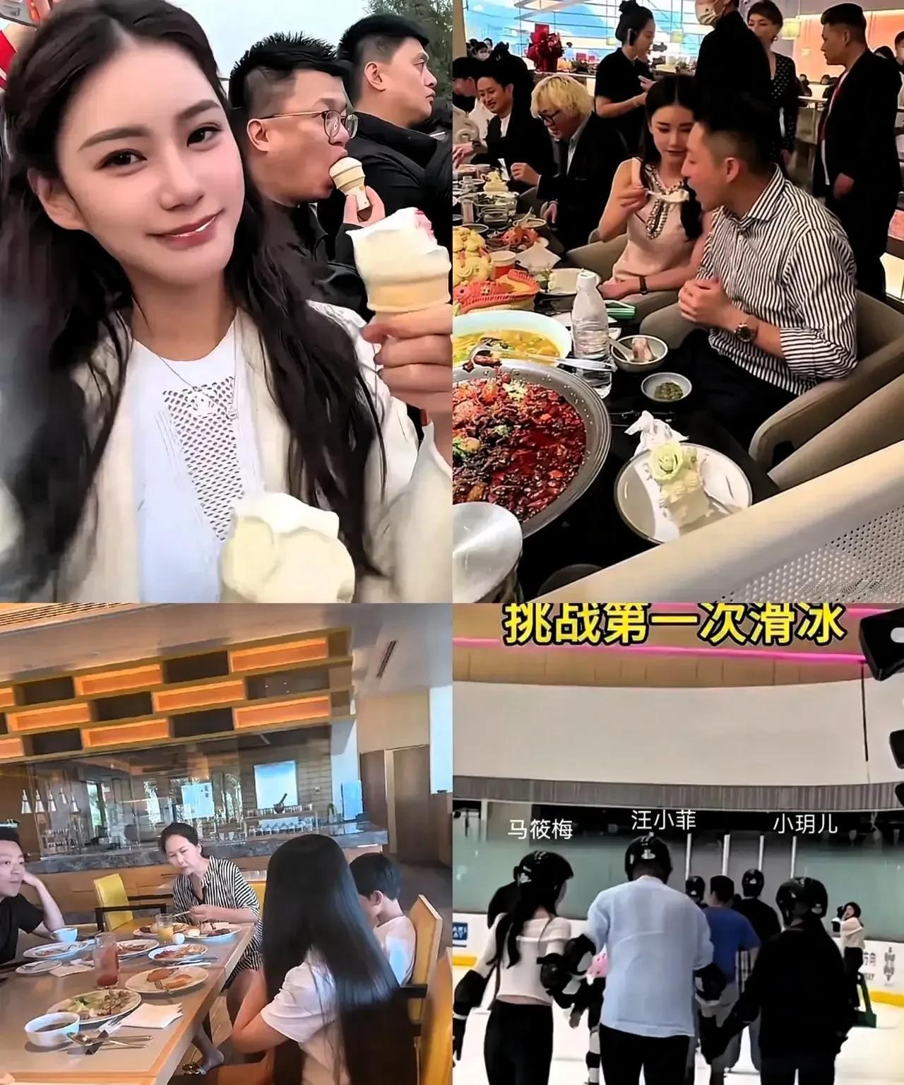 北京之行之前，小汪和小梅把快乐分享了一遍，霖霖和玥儿也快乐了一遍。生活安排妥当