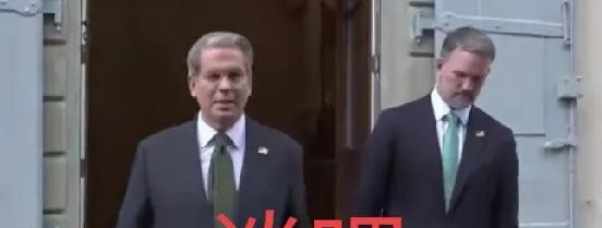 中国谈稀土，美国真会信守承诺吗？---