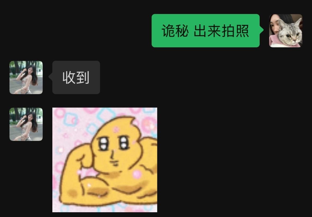 闺闺 我们就这样一直美美出片吧。