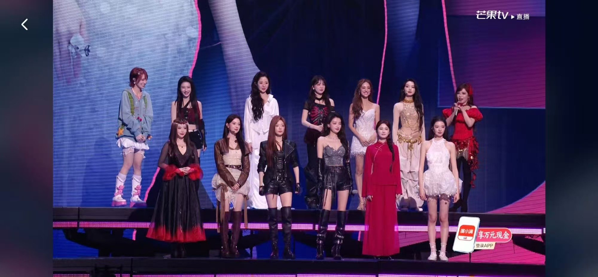 乘风初舞台时长乘风初舞台209分钟乘风初舞台时长，209分钟