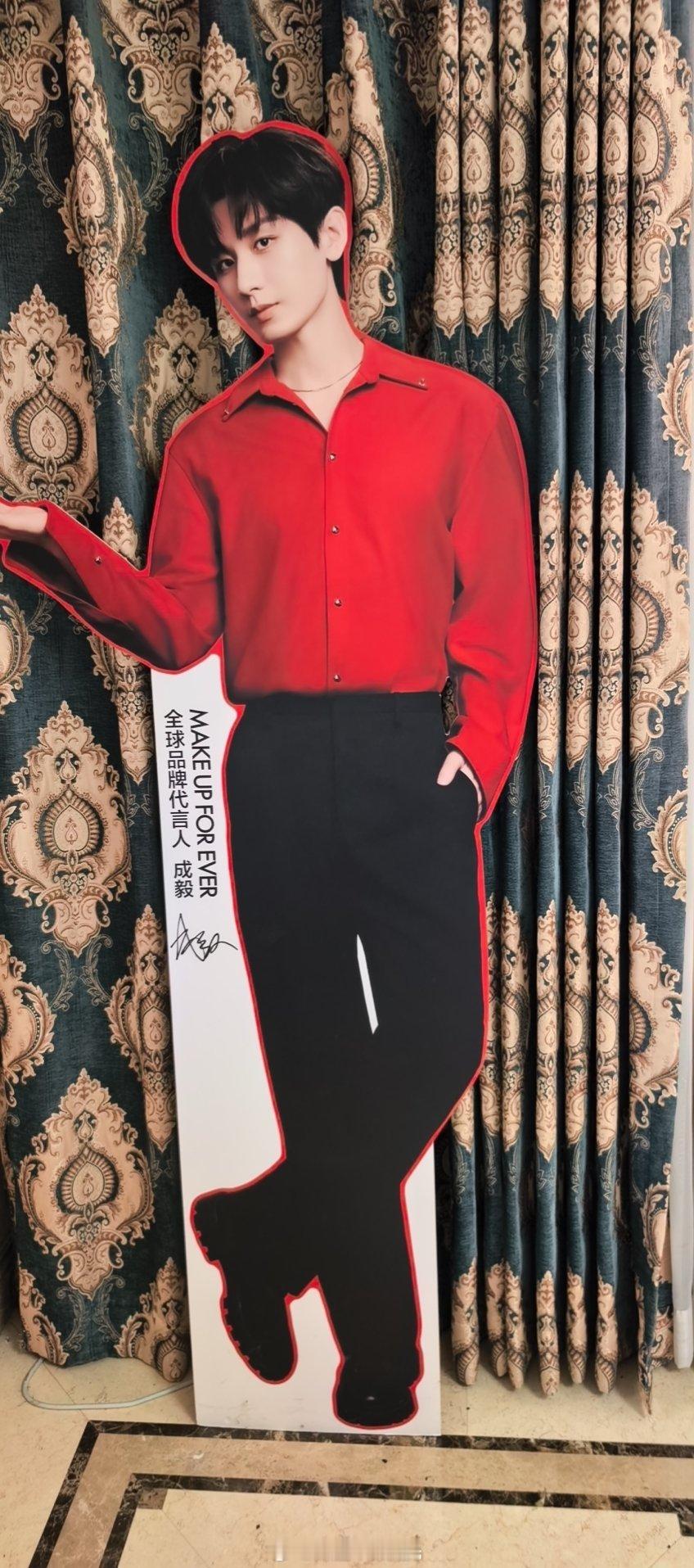 放ee出来晒晒太阳成毅