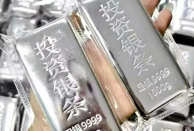 离谱！湖南长沙，男子花14670元网购9根足银银条，商家承诺5天发货