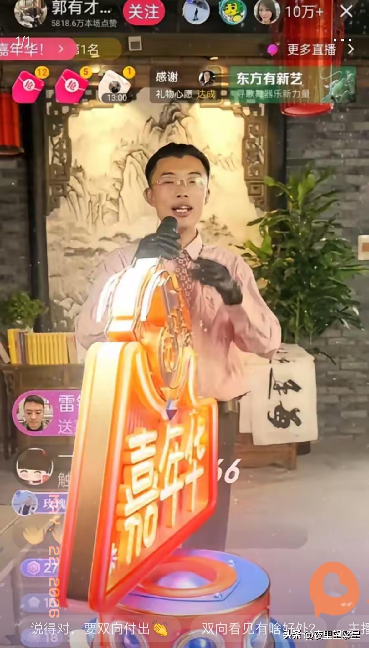 万万没想到，巨蟹龙突然官宣退网，消息席卷各大直播平台，在圈内掀起巨大波澜。作