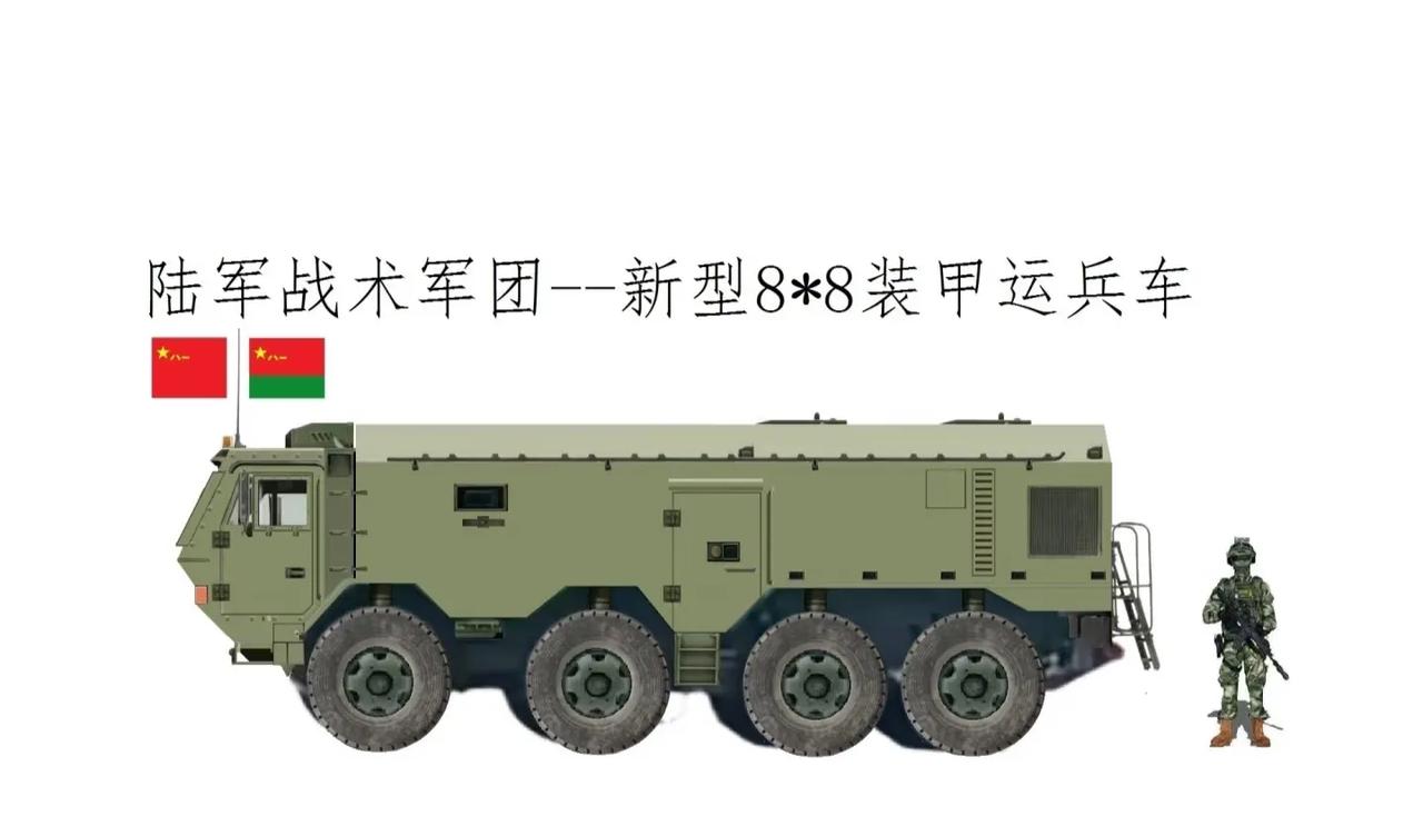 高大上的装甲运兵车（运输车），除了抗洪抢险不实用其他都能用，特别在海外执行维和任