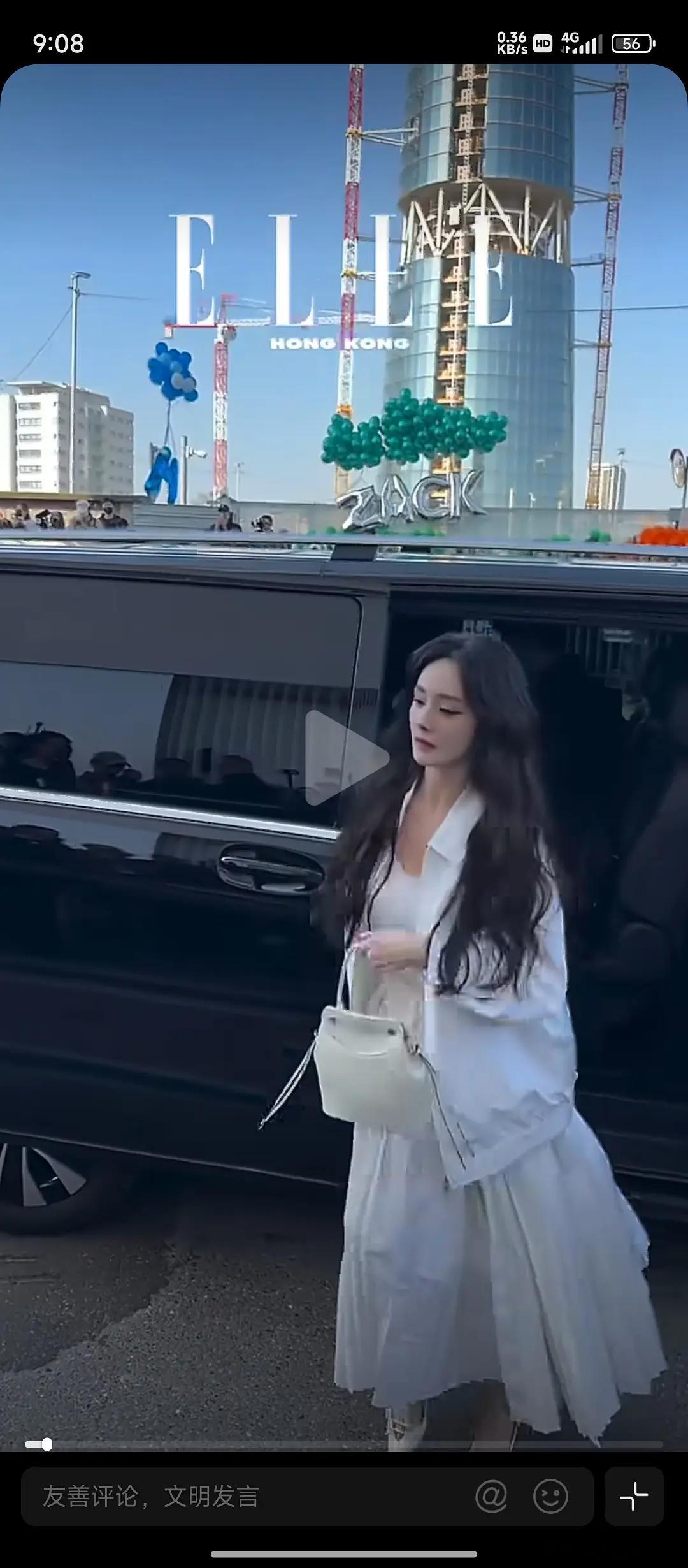 prada怎么提供的入场车还不一样啊