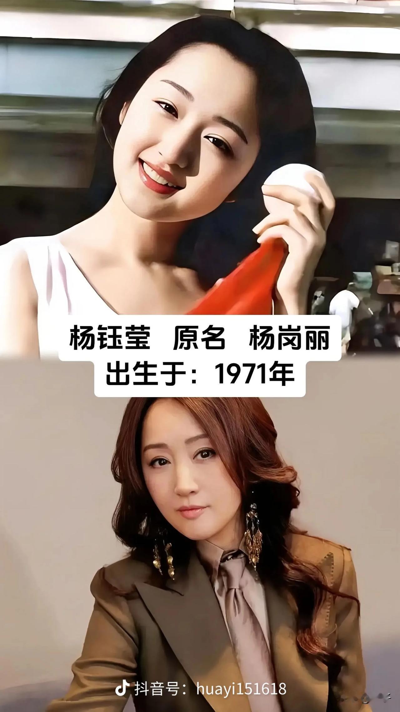 原来很多明星都改过名字✨很多熟悉的明星，名字并不是与生俱来。一个艺名，藏