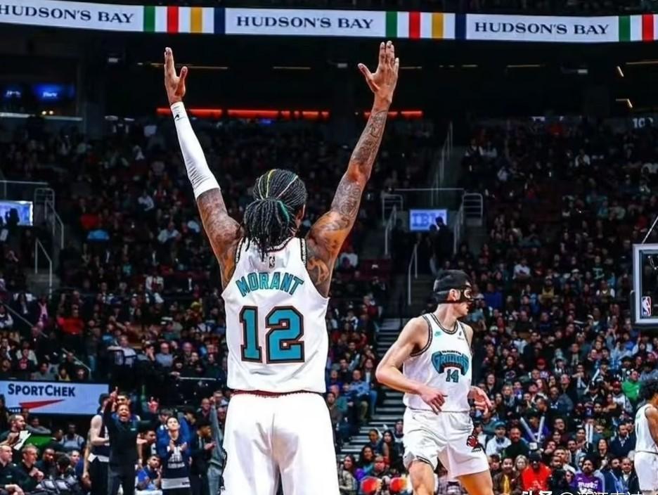 哈登想走，莫兰特想换空气。76人没选中他，灰熊留不住他。一个要带年轻人，一个