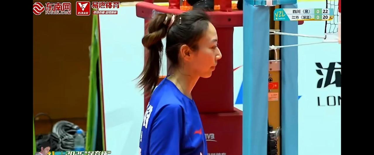“晟育杯”江苏女排对阵四川女排，江苏女排第一局22-25负于四川女排，网友说挺意