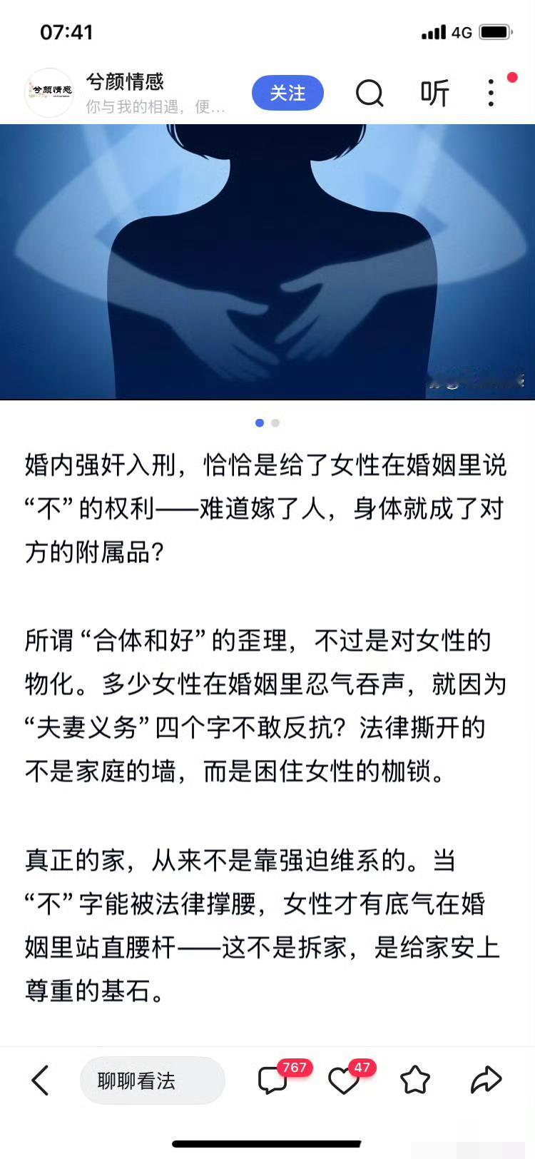 哎
