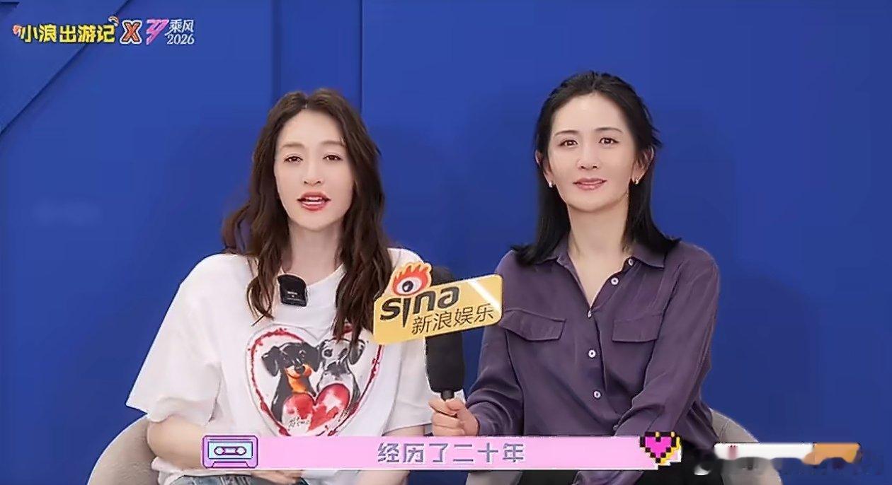 宋丹丹说谢娜看李小冉像母亲看女儿乘风2026本期乘风名场面预定！李小冉现身舞台