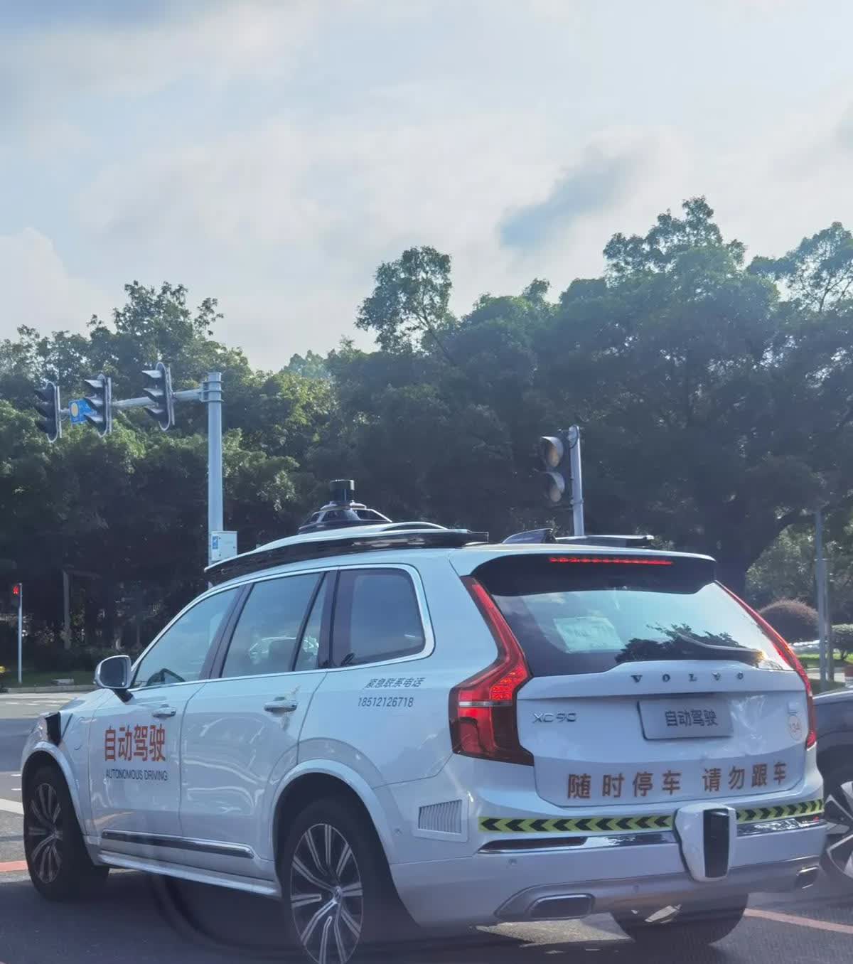 为什么路上的自动驾驶的测试车清一色都是沃尔沃XC90，几乎见不到别的，少量用的是