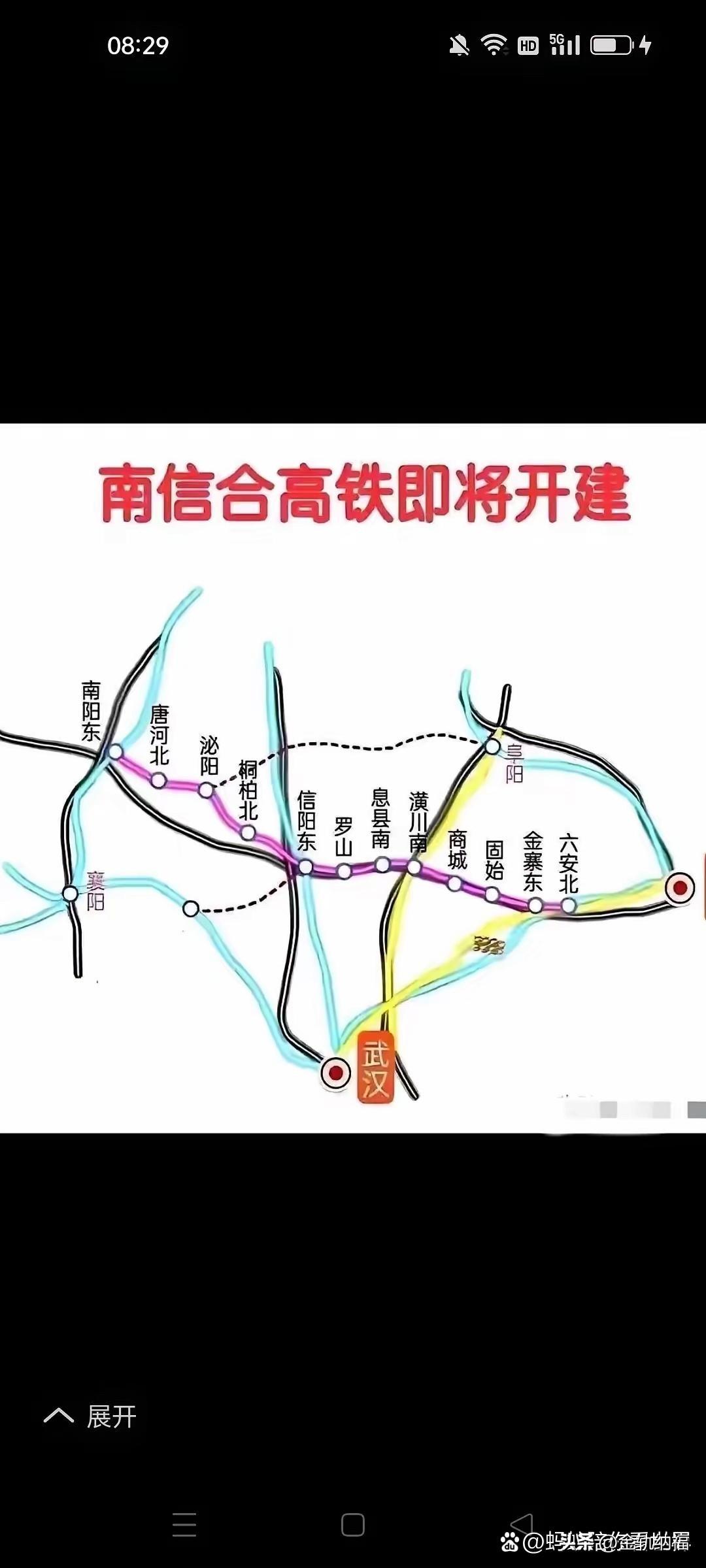 近日黔江到吉首高铁、南阳到合肥高铁获批建设，两条高铁看似建在中西部地区，其实两条