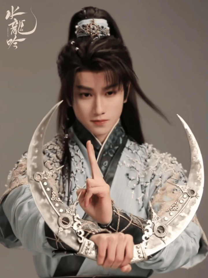 两百个“不一样”，是池云的心声，也是敖子逸的用心，这场演绎让《水龙吟》的热度再创