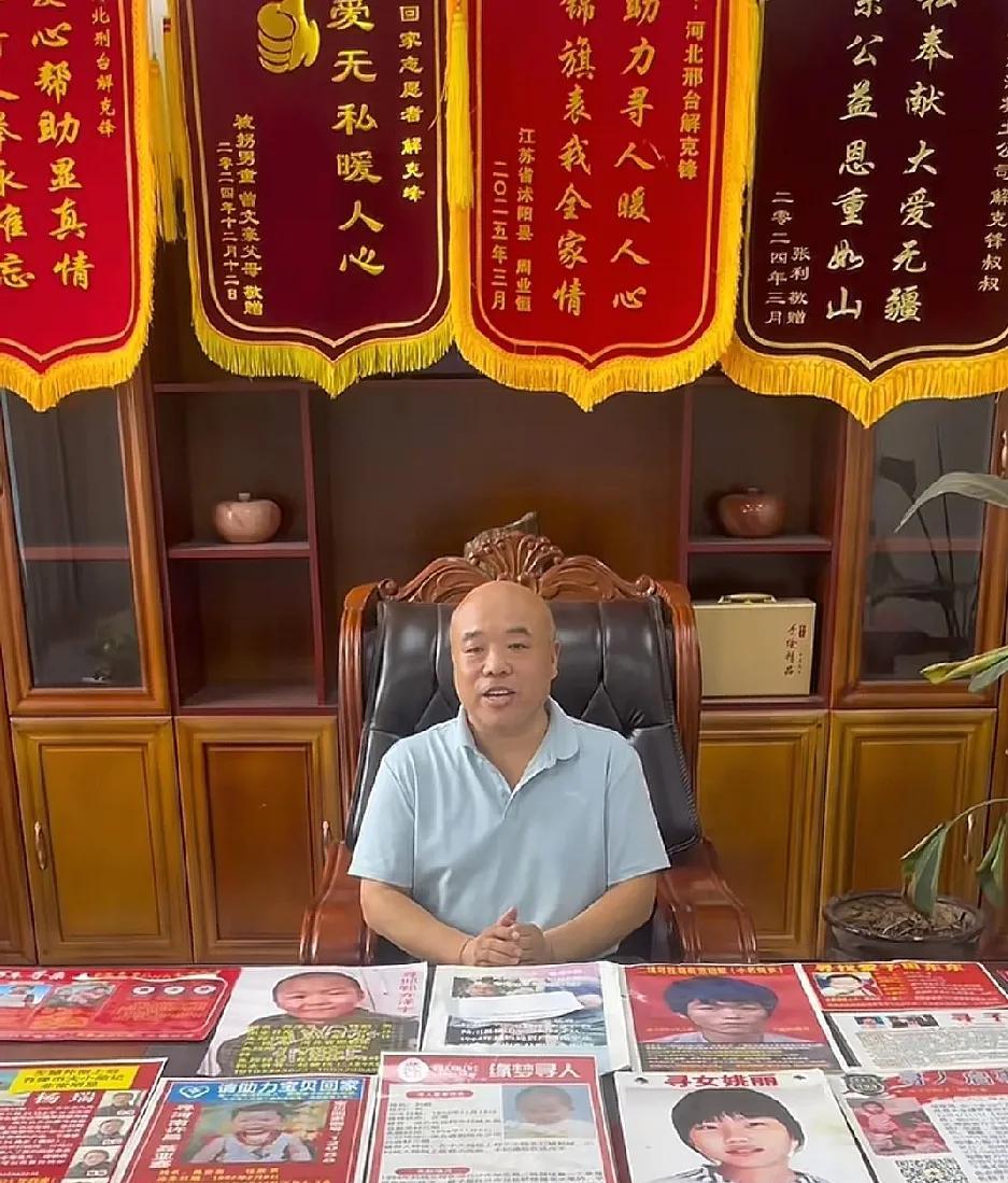 最近，解总的评论区下，总是有这条评论：谢总你好。我的留言不知道你能不能看见。让