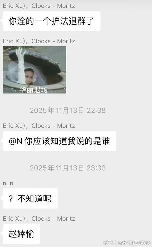 全红婵都逃不过霸凌和歧视啊，更何况是我们这种普通人呢