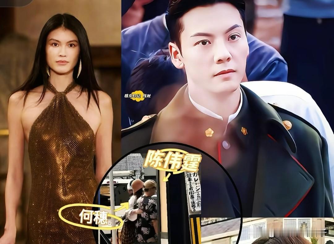 真的有点担心！陈伟霆何穗没结婚，就直接官宣生子……看到陈伟霆何穗官宣生子，相信