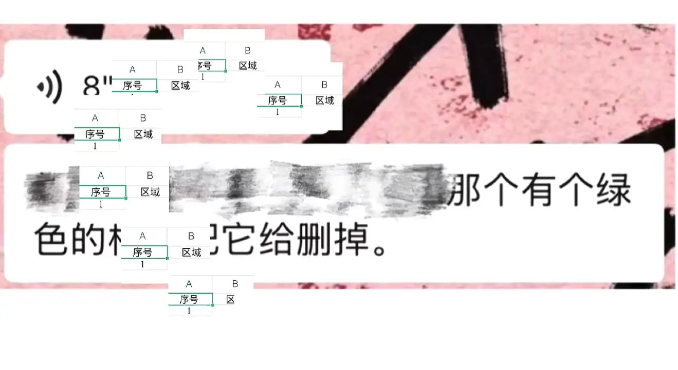 上班哪有不疯的看到这些话大脑褶皱被抚平