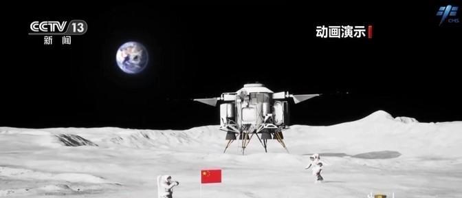 我国2030年前实现载人登陆月球，新火箭、新飞船、新的载人月球车等一系列新装备正