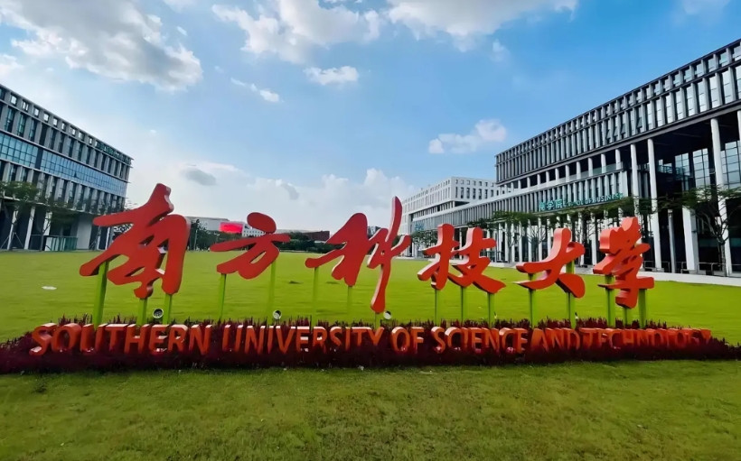 昨日，近年来一直在综合评价招生的南方科技大学爆出大新闻，今年新增普通本科批次招生