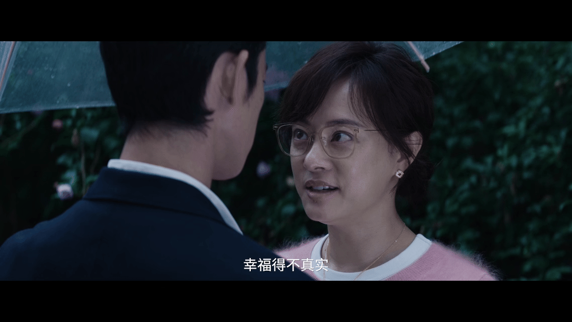 邓超敢看孙俪这120秒吗？看了电视剧《危险关系》的预告片，短短120秒看的是心