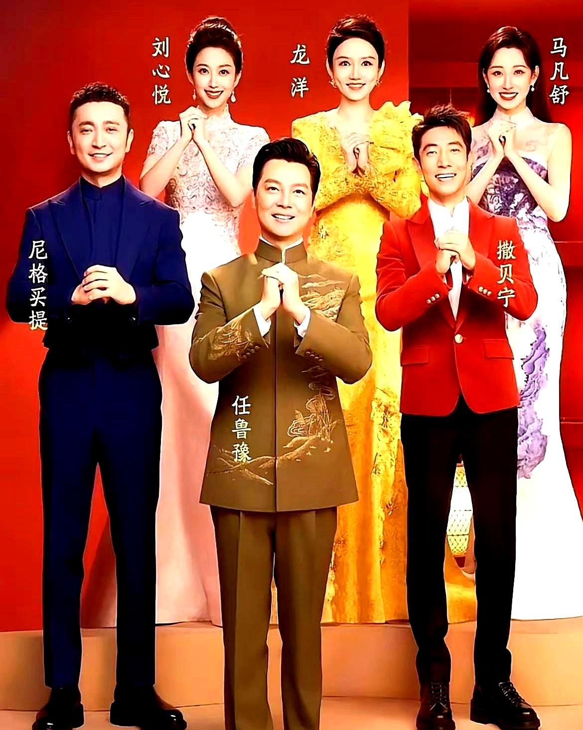 央视顶流主持人，为啥一半以上不结婚？看看今年春晚这六位。龙洋37岁，态度是宁