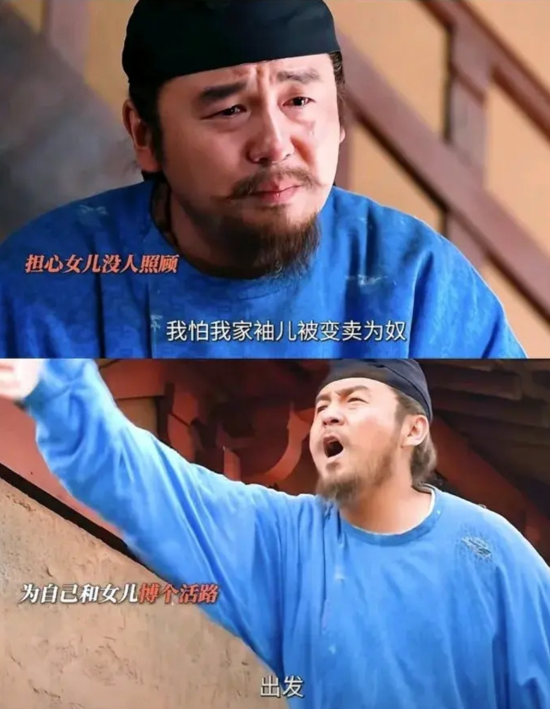 《长安的荔枝》为什么从岭南运荔枝是不可能完成的任务？圣人为博贵妃一笑，下令要让