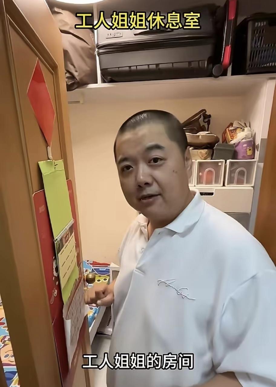 林子聪晒家称普通被怼热搜背后香港房价多魔幻127平算豪宅吗？4月10日，林子