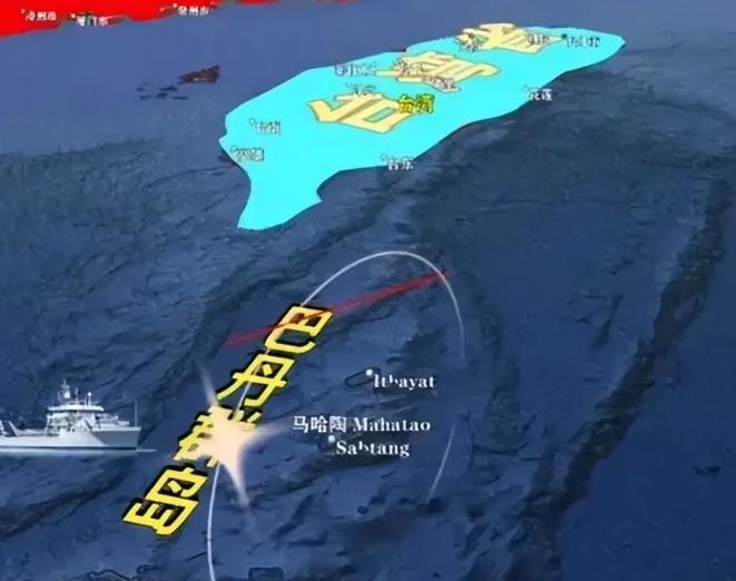 关于巴丹群岛归属问题，一个江浙网友翻出1900年西班牙与美国的补充协议，并大言不