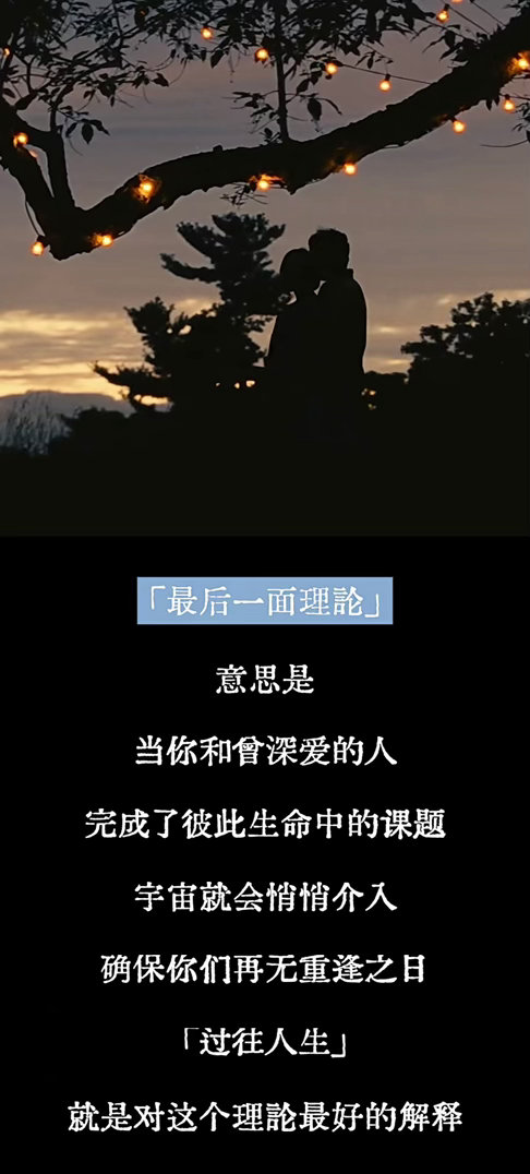 文学的尽头是玄学？宇宙：？？？我特么什么时候介入了水喉