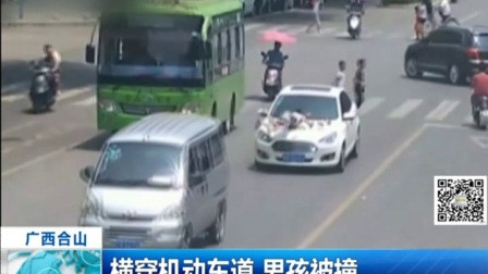 合山人口数_人口普查