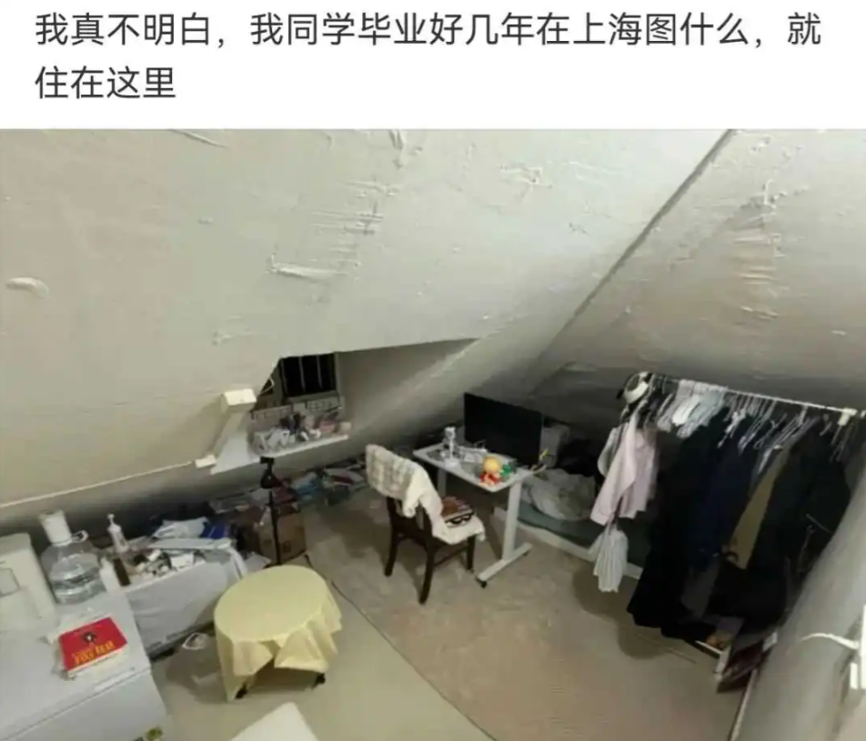 多少个哇塞，能不能约上三五好友