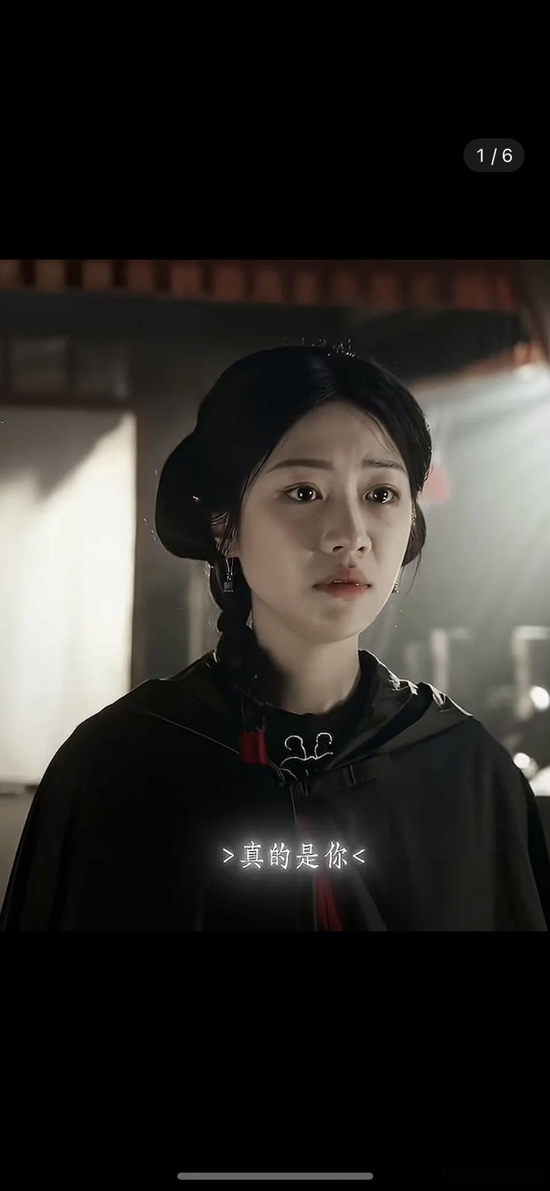 向涵之剧里看起来有点普，还是加了滤镜之后的