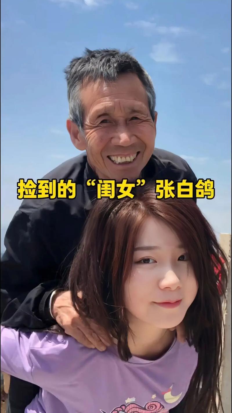 拾荒养父与弃婴的逆袭：那句质问背后藏着半生的爱与愧疚1997年，河南一个5