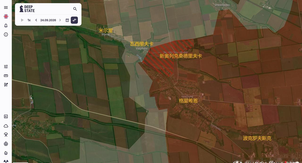 乌克兰官方信源DEEPSTATEMAP9月24日更新一、多布罗皮利
