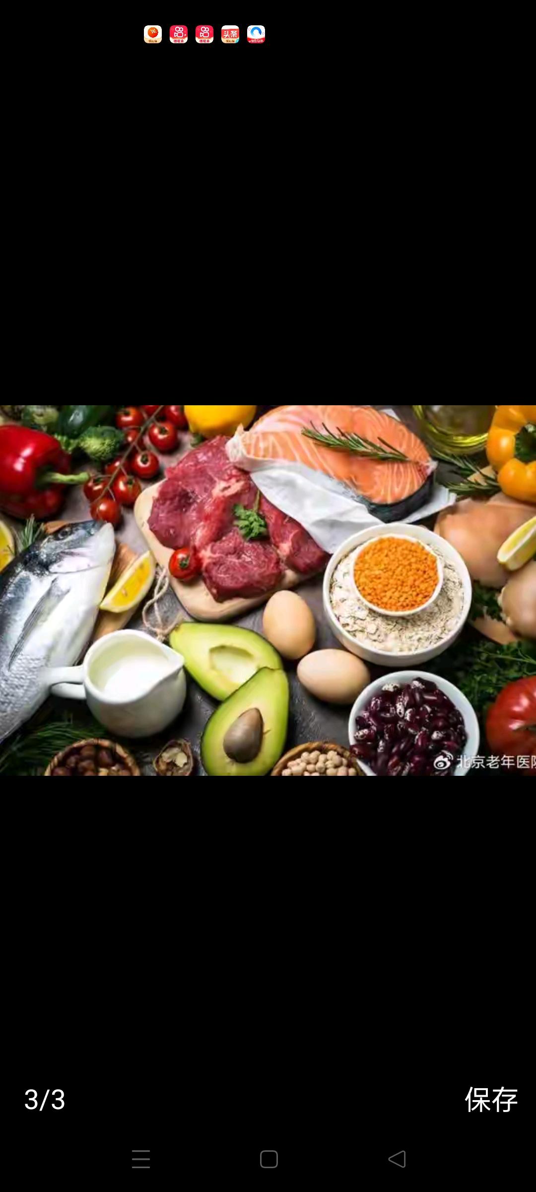 研究发现：管好吃、动、睡，竟然能显著延寿！这不是一句空洞的鸡汤，而是科学的铁证。